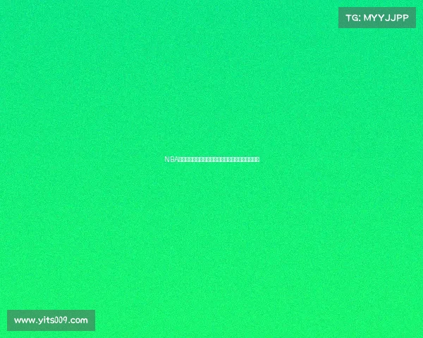 NBA历史三分命中率排名：哪些球员在这一领域脱颖而出