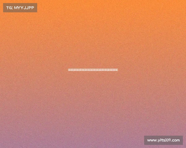 足协改革新举措推动中国足球发展，打造更具竞争力和影响力的足球生态