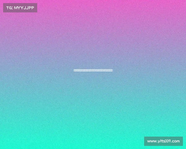 法甲赛事盘口分析与投注策略深度剖析助你赢得更多胜利