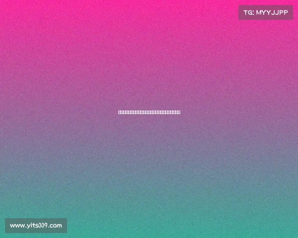 西甲赛季失球数据分析揭示防守强弱球队排名及趋势变化